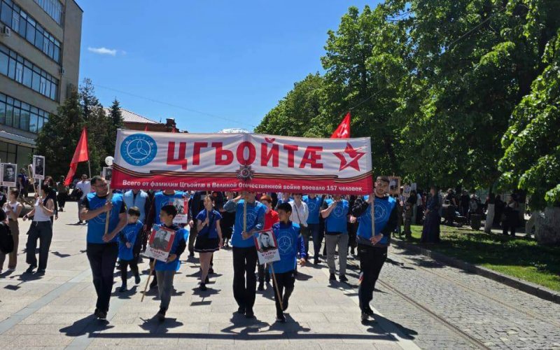 Главная 2